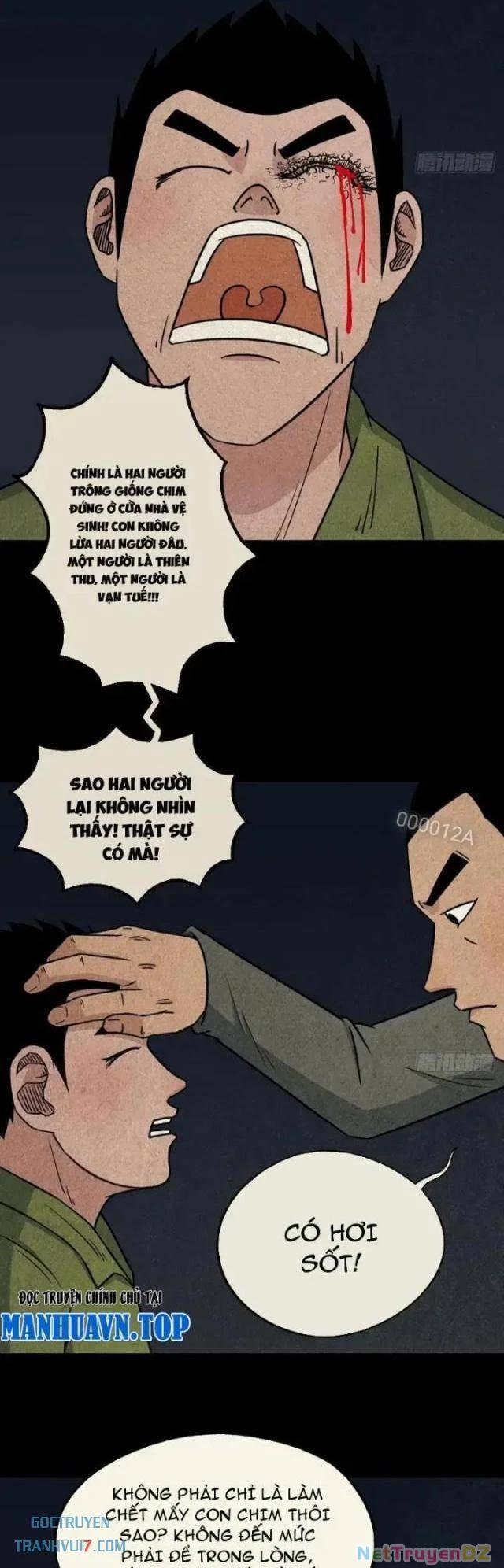 Đấu Yếm Thần 39 trang 21