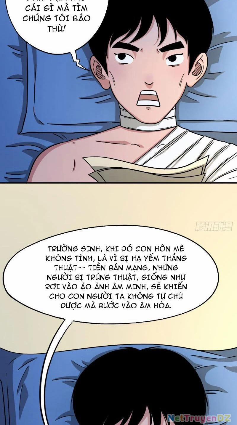 Đấu Yếm Thần 4 trang 1