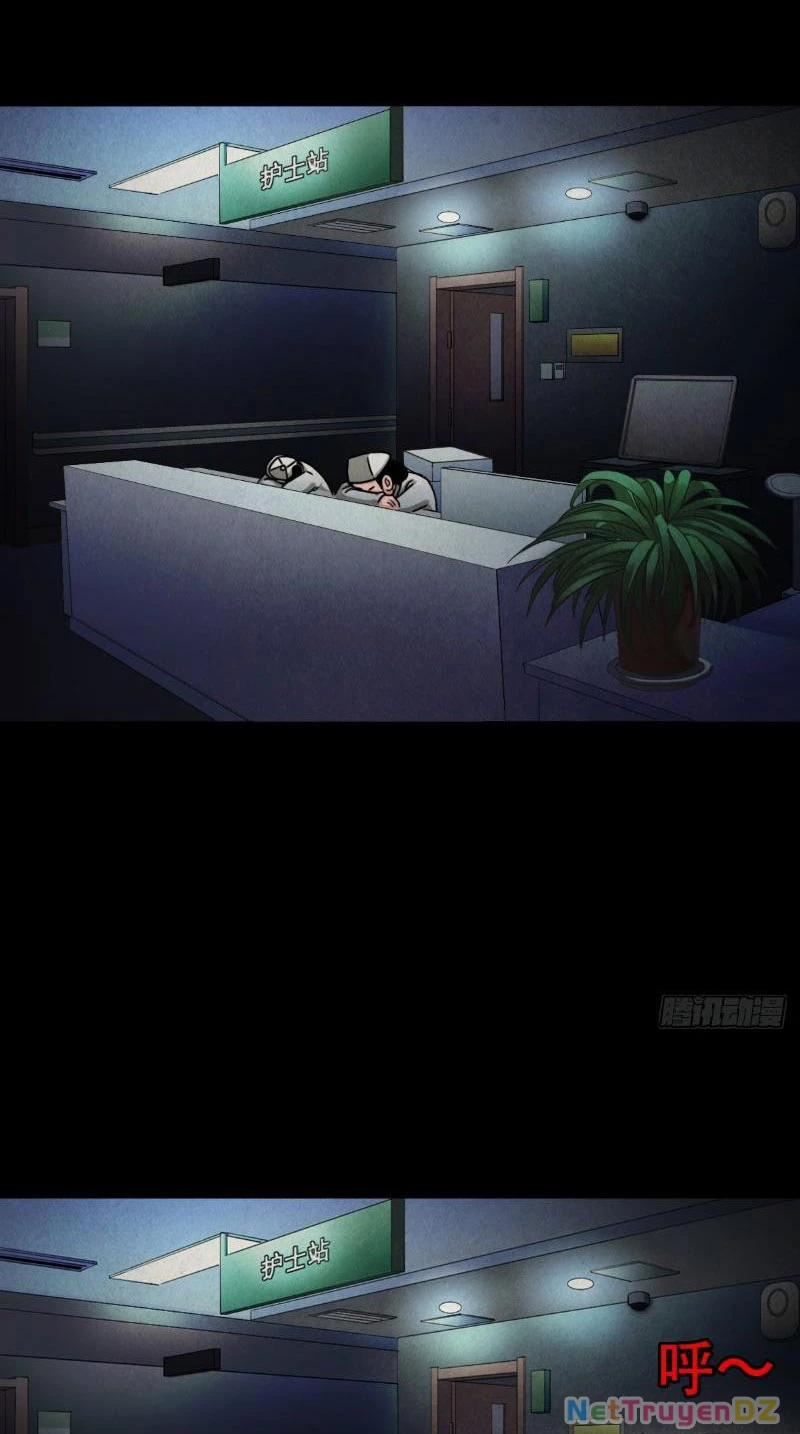 Đấu Yếm Thần 4 trang 15