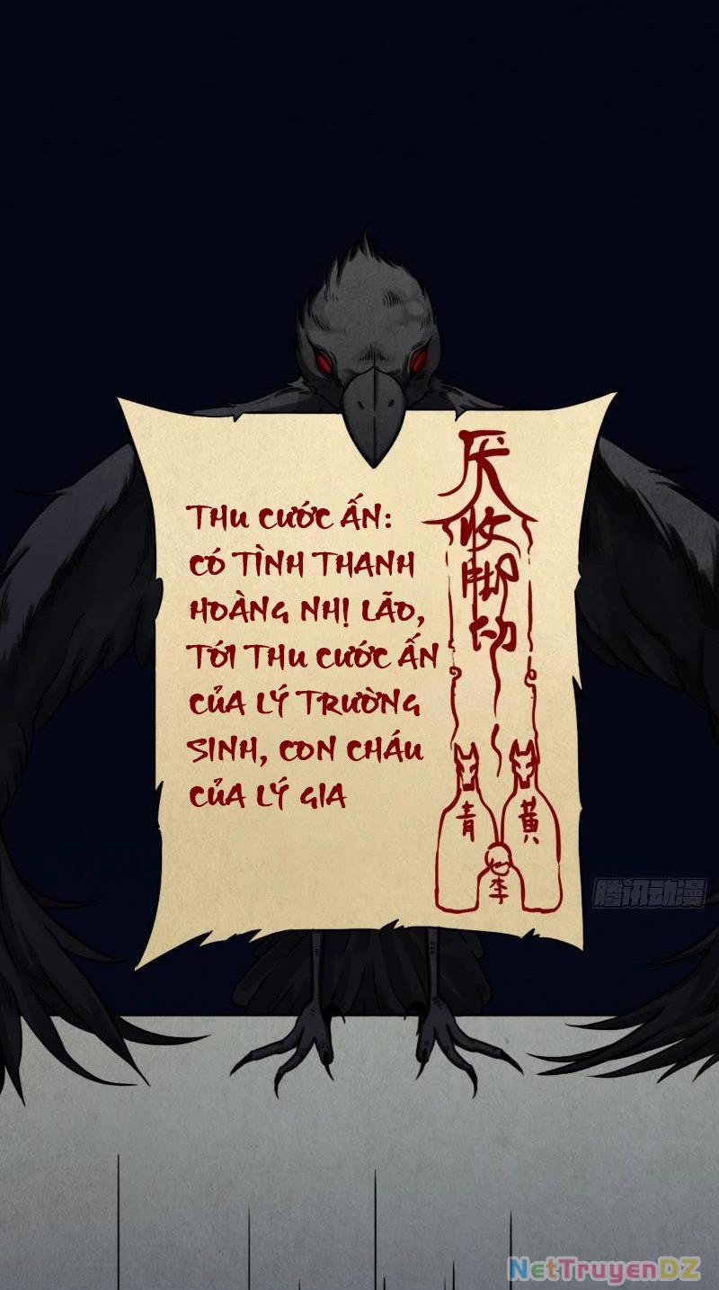 Đấu Yếm Thần 4 trang 18