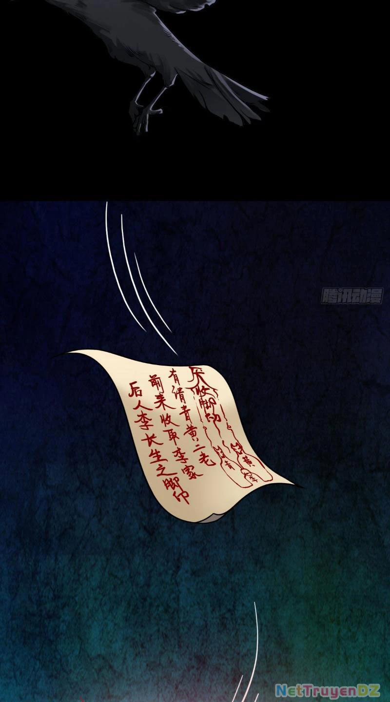 Đấu Yếm Thần 4 trang 21