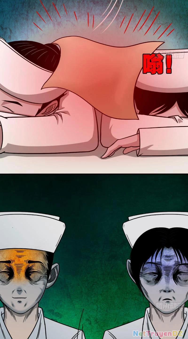 Đấu Yếm Thần 4 trang 22