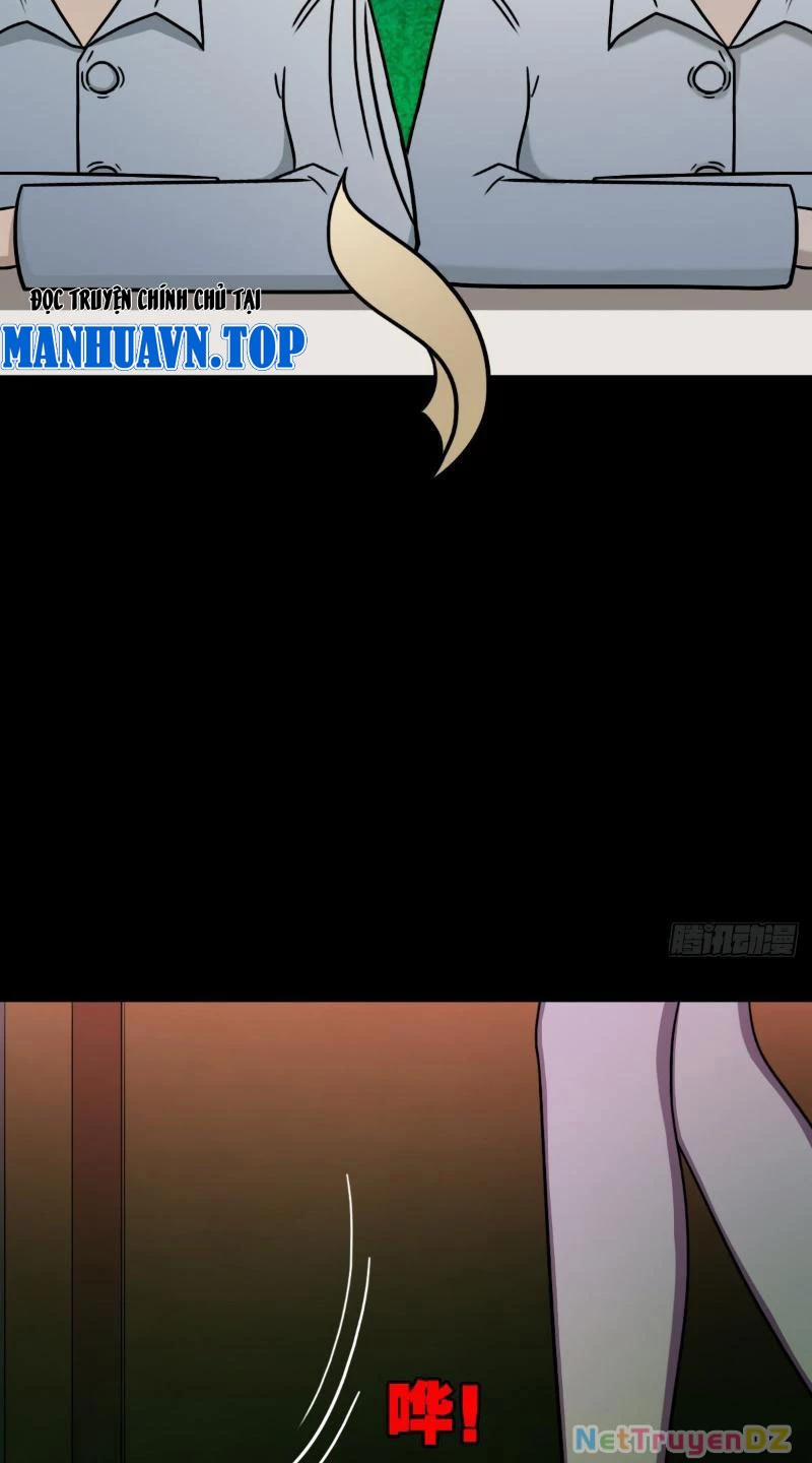 Đấu Yếm Thần 4 trang 23