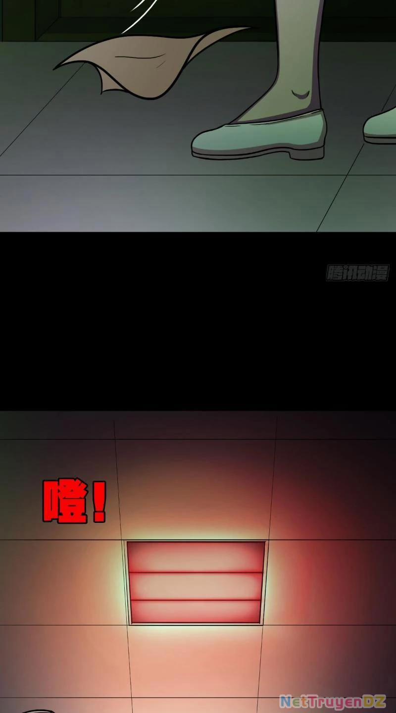 Đấu Yếm Thần 4 trang 24