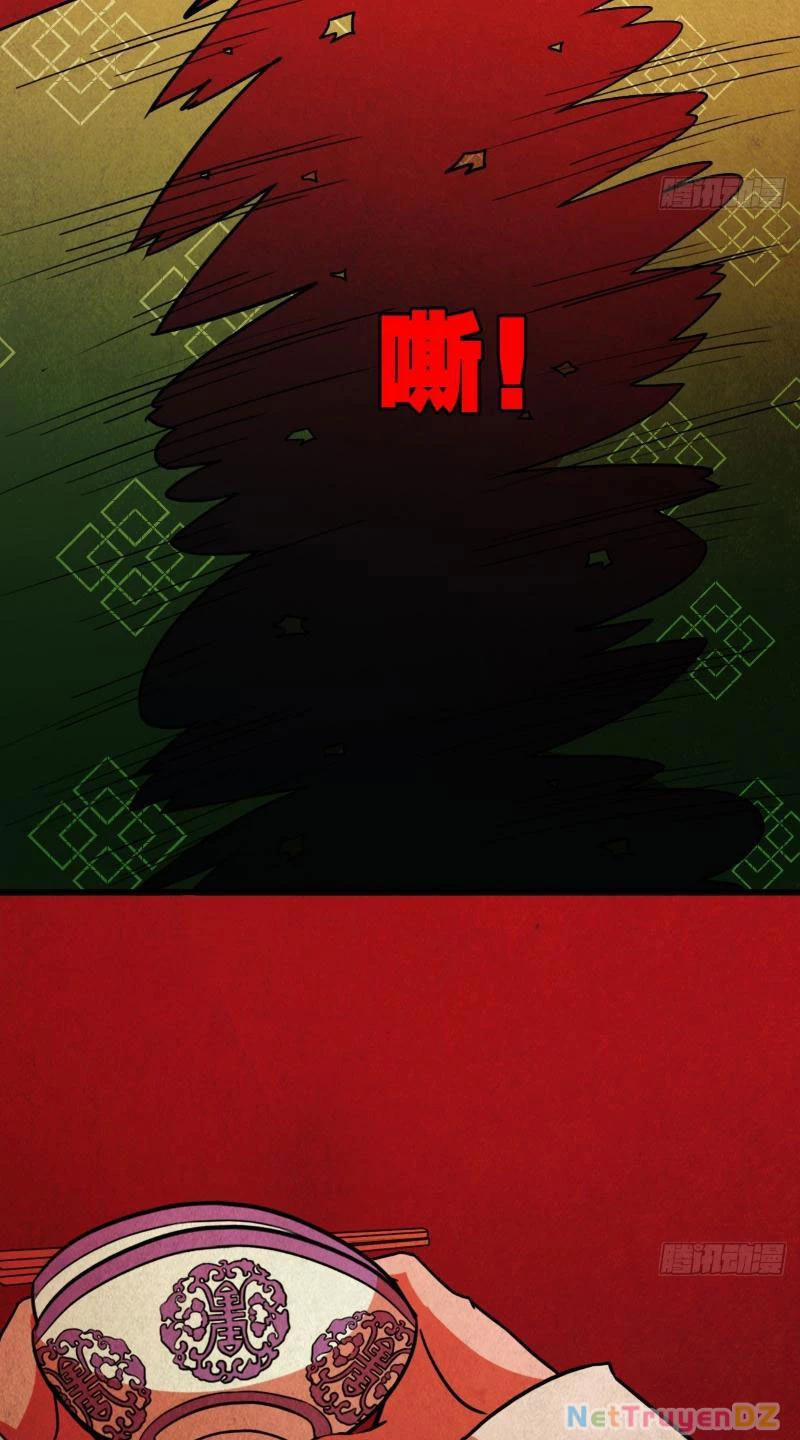 Đấu Yếm Thần 4 trang 49