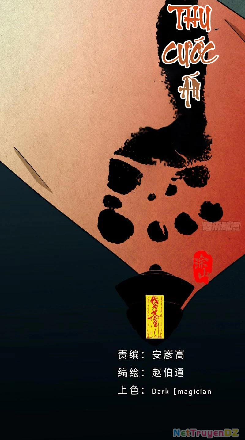 Đấu Yếm Thần 4 trang 5