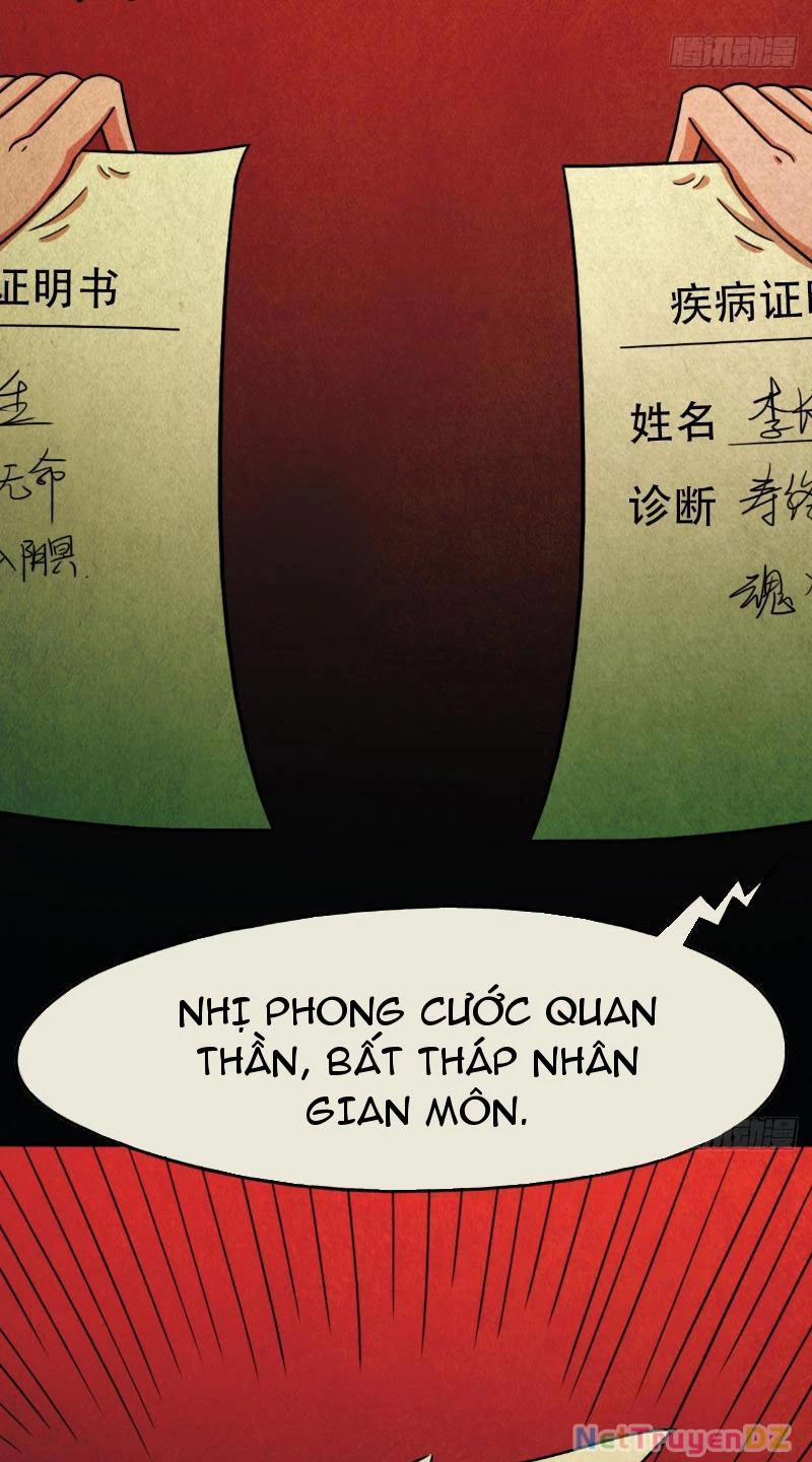 Đấu Yếm Thần 4 trang 58