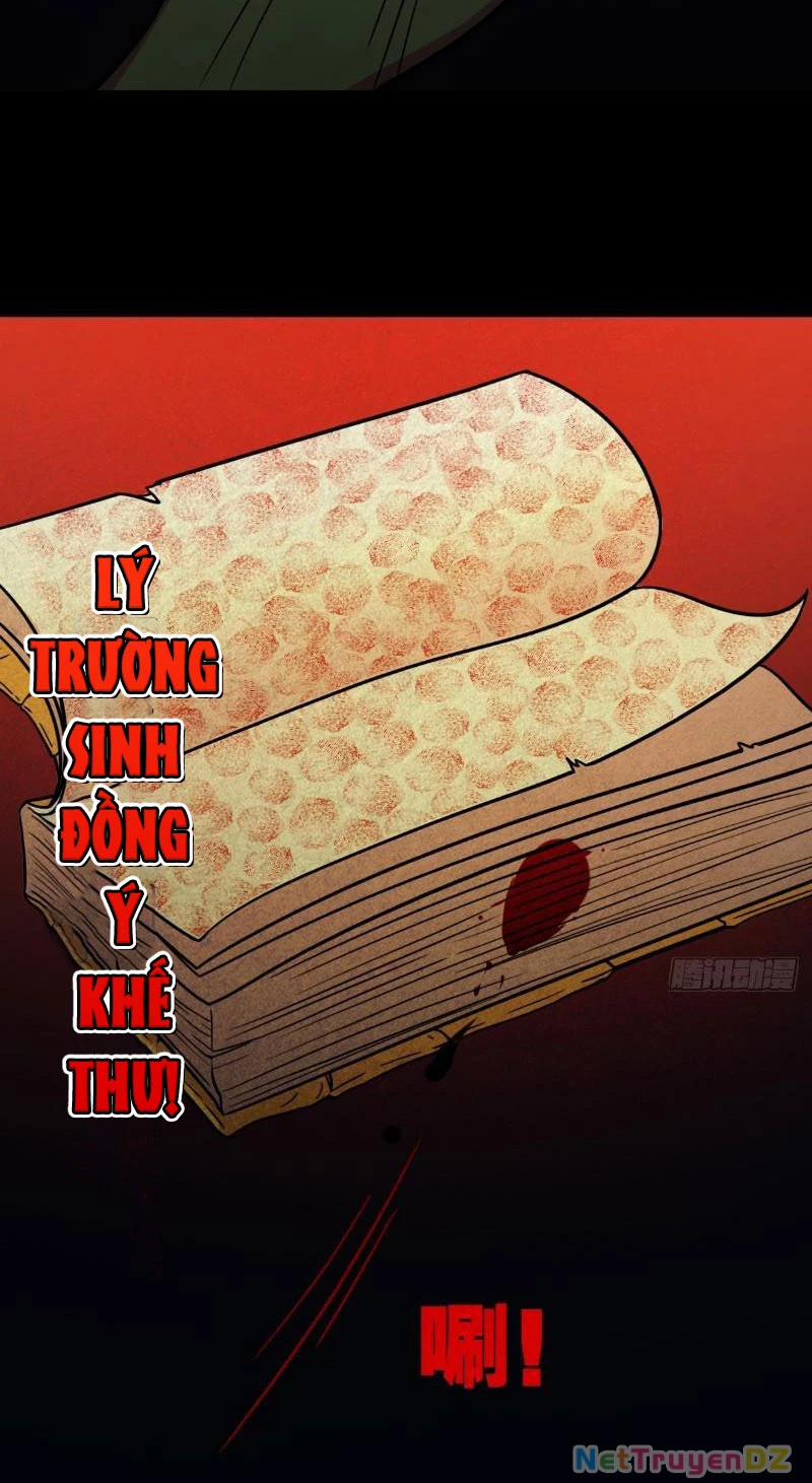 Đấu Yếm Thần 4 trang 78