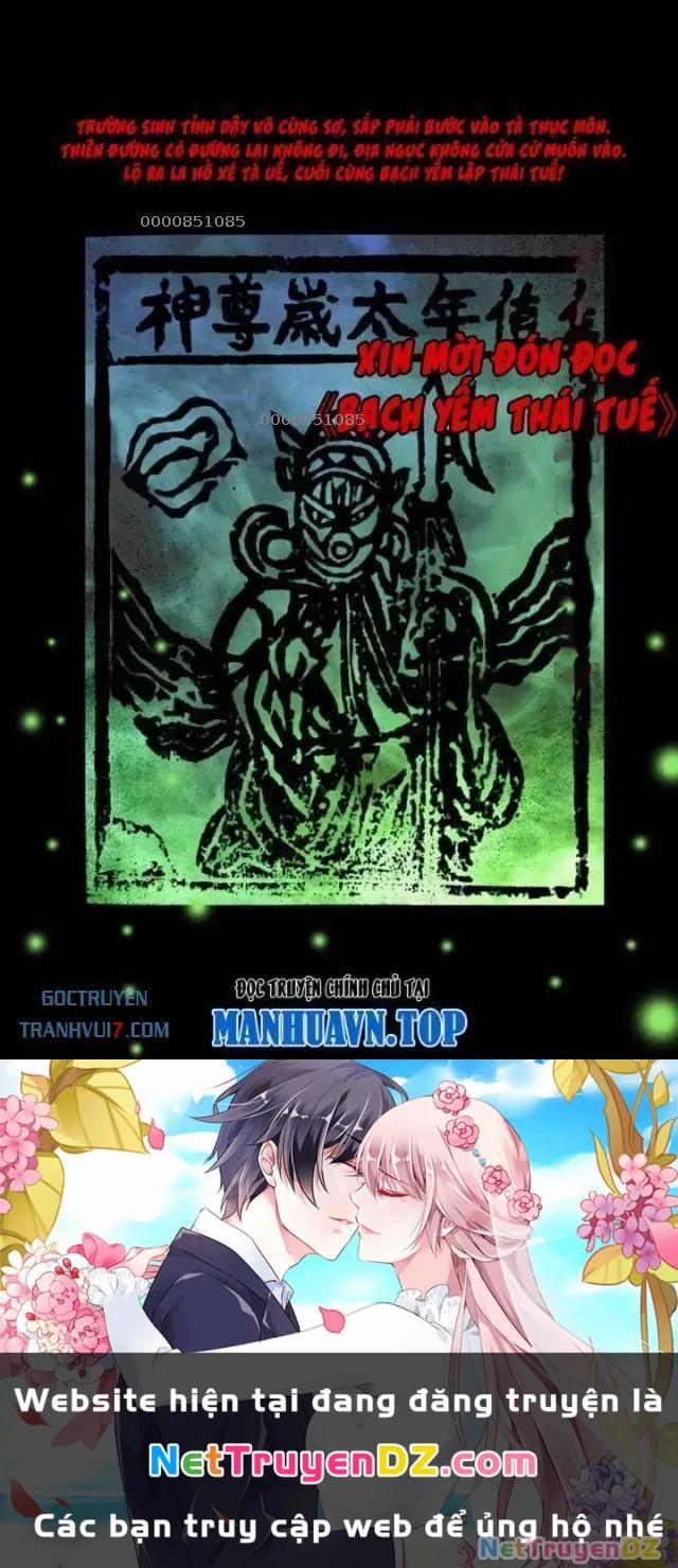 Đấu Yếm Thần 42 trang 31