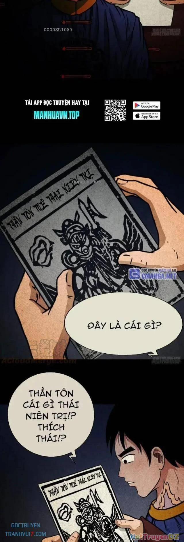 Đấu Yếm Thần 43 trang 16