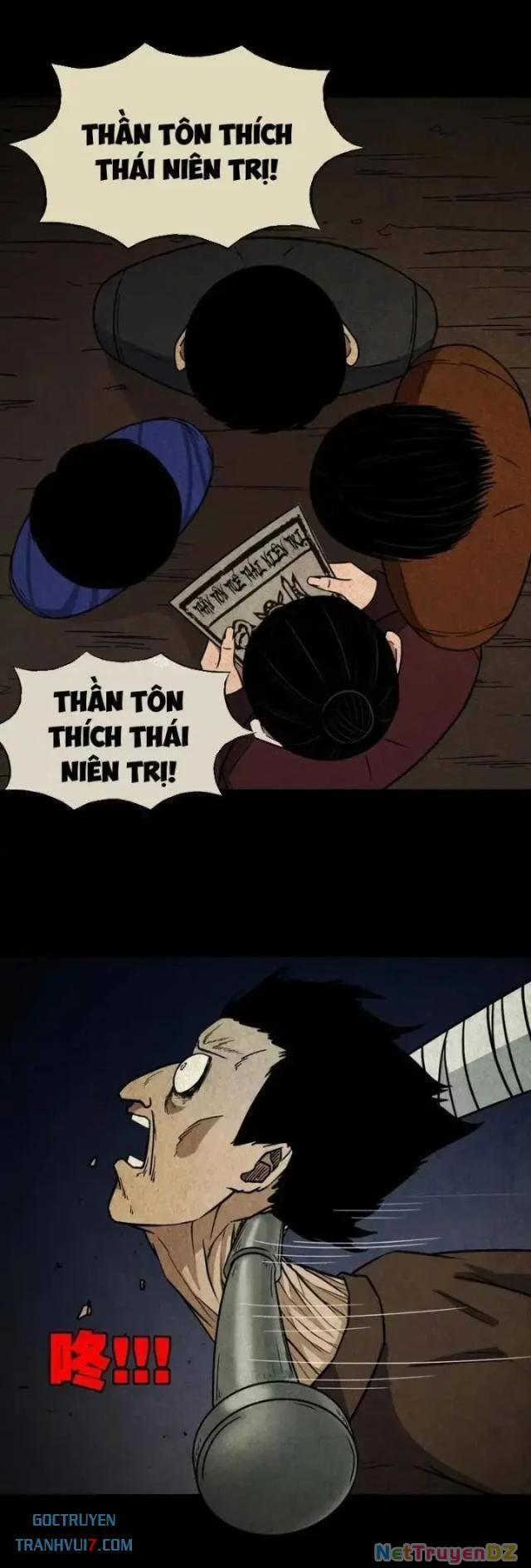 Đấu Yếm Thần 43 trang 18