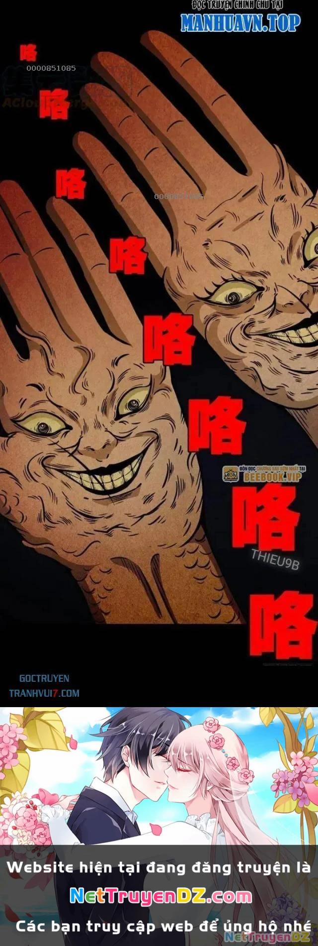 Đấu Yếm Thần 43 trang 38