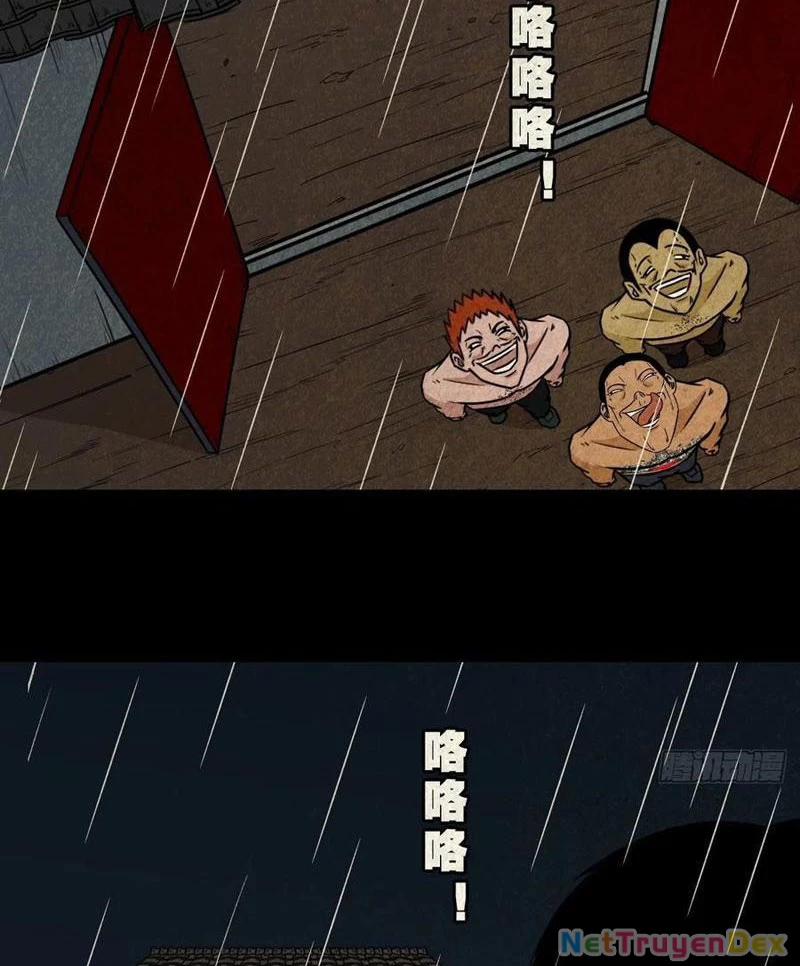 Đấu Yếm Thần 45 trang 11