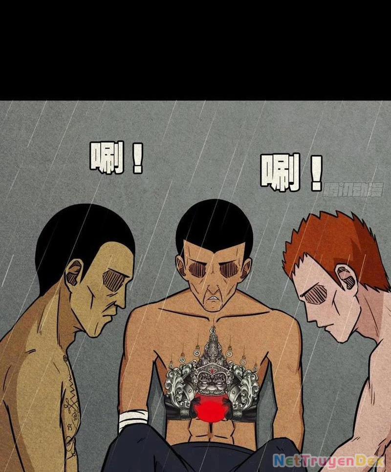 Đấu Yếm Thần 45 trang 4