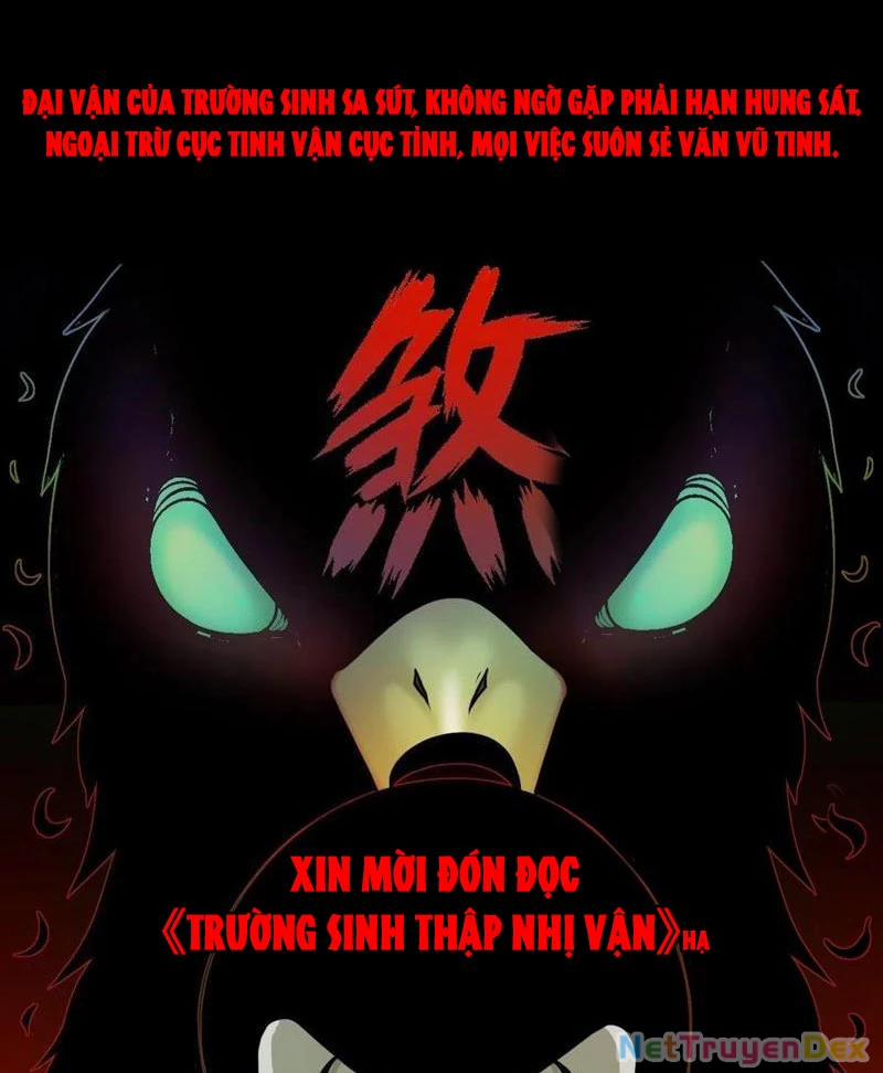 Đấu Yếm Thần 45 trang 83