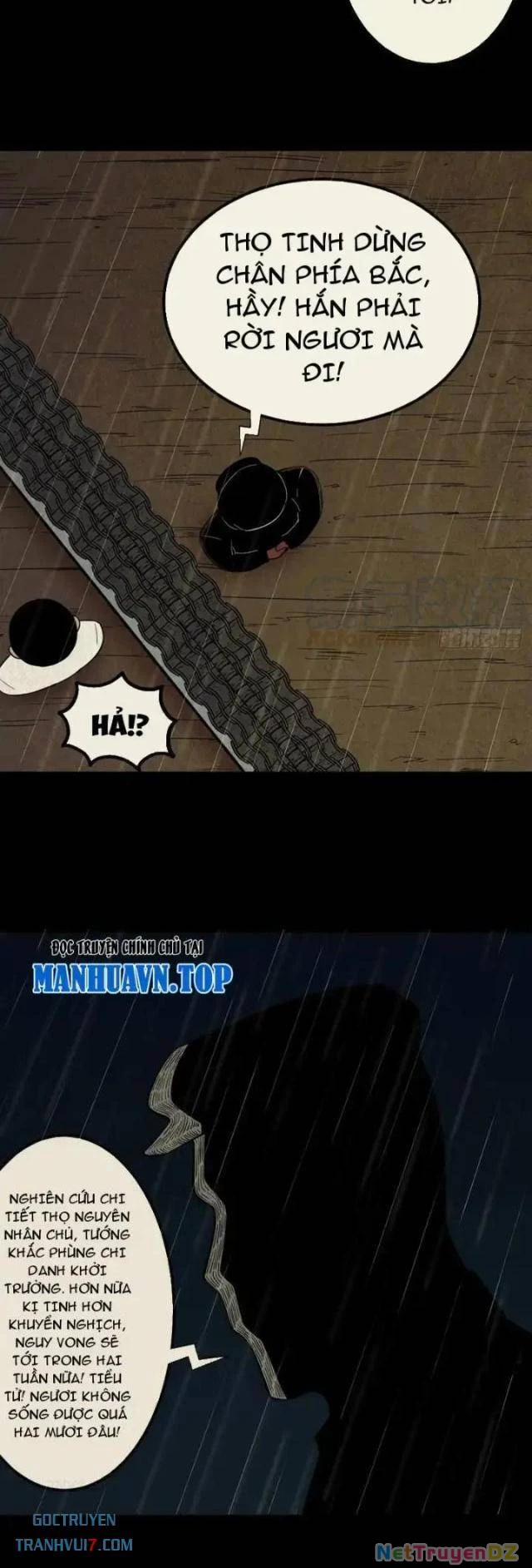 Đấu Yếm Thần 46 trang 12