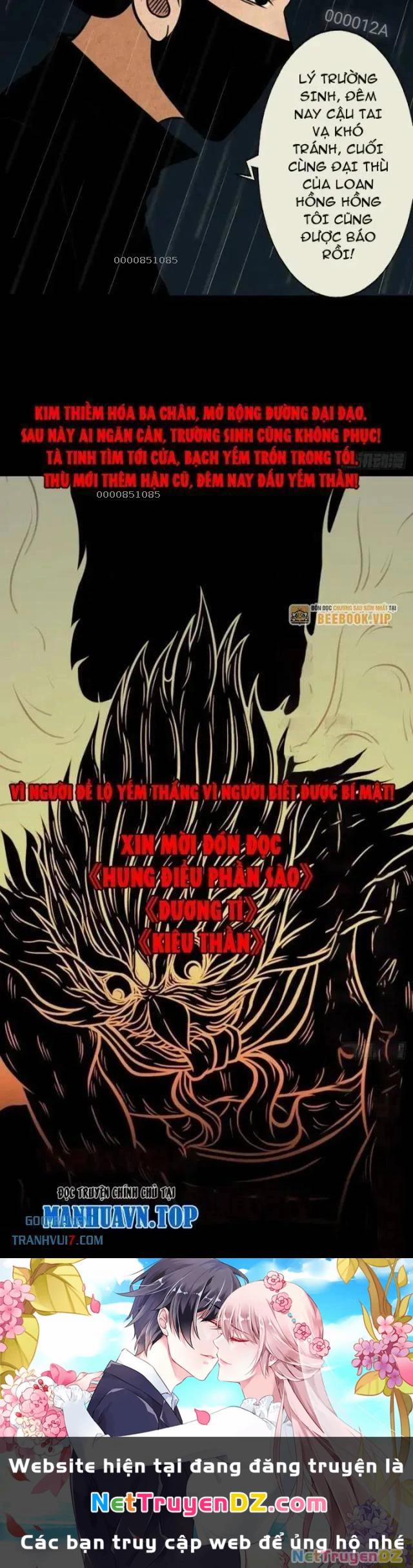 Đấu Yếm Thần 46 trang 38