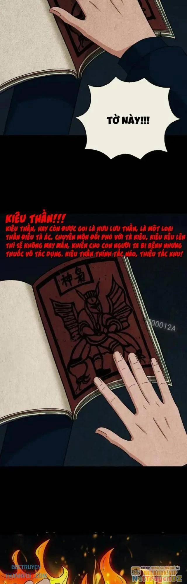 Đấu Yếm Thần 47 trang 26