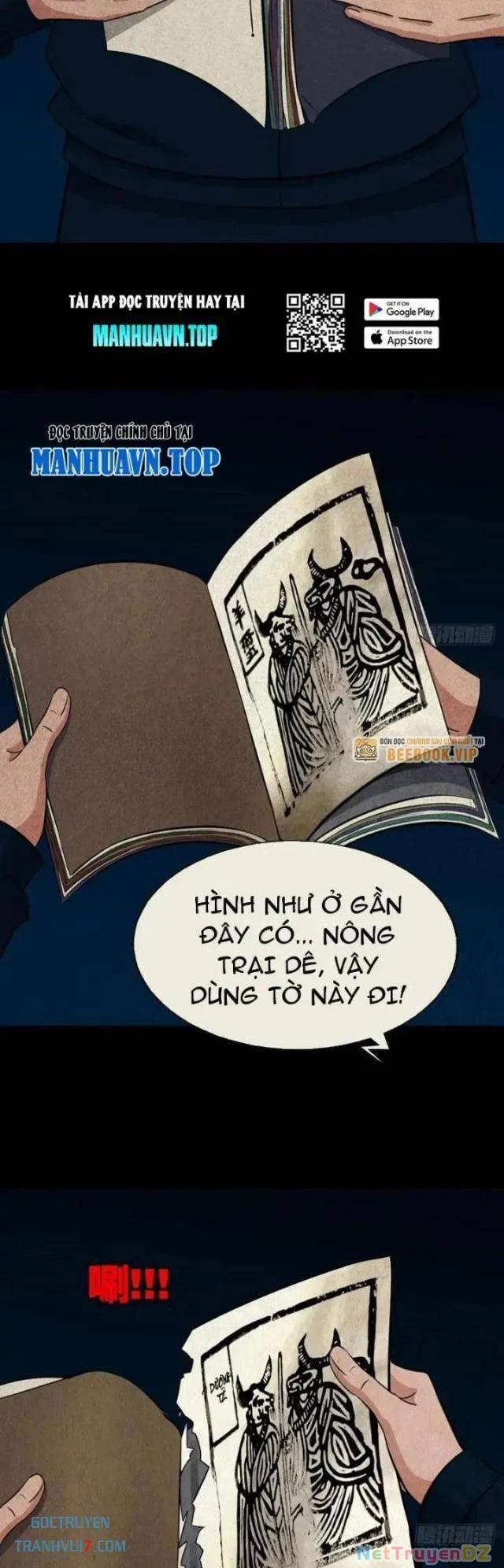 Đấu Yếm Thần 48 trang 19