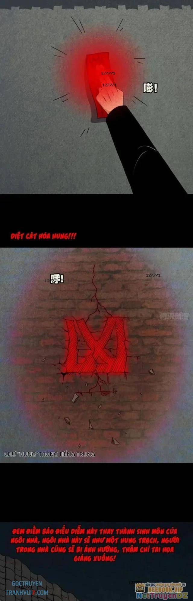 Đấu Yếm Thần 48 trang 4