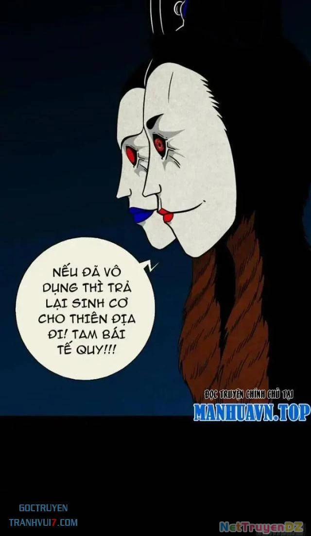 Đấu Yếm Thần 49 trang 15