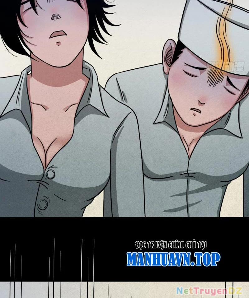 Đấu Yếm Thần 5 trang 12