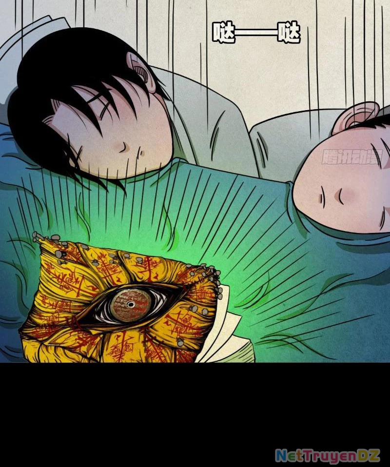 Đấu Yếm Thần 5 trang 13