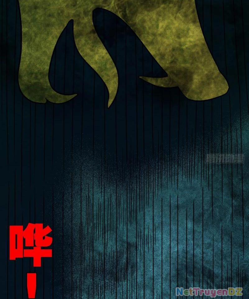 Đấu Yếm Thần 5 trang 5