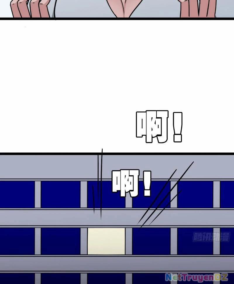 Đấu Yếm Thần 5 trang 75