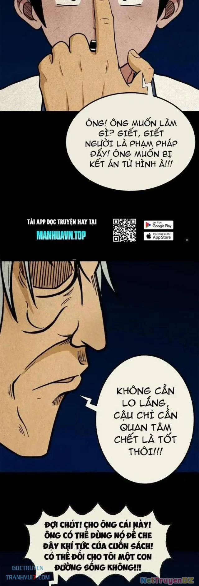 Đấu Yếm Thần 52 trang 14