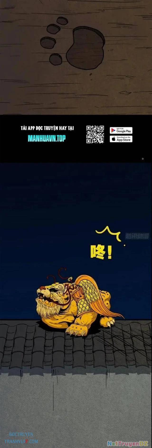 Đấu Yếm Thần 53 trang 12