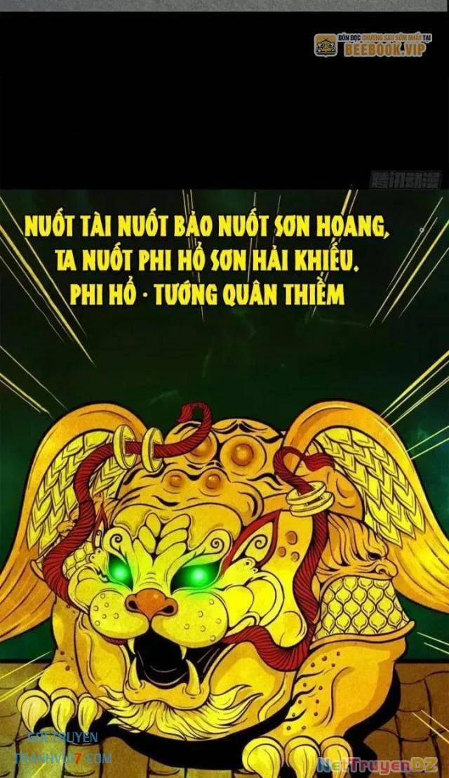 Đấu Yếm Thần 53 trang 13