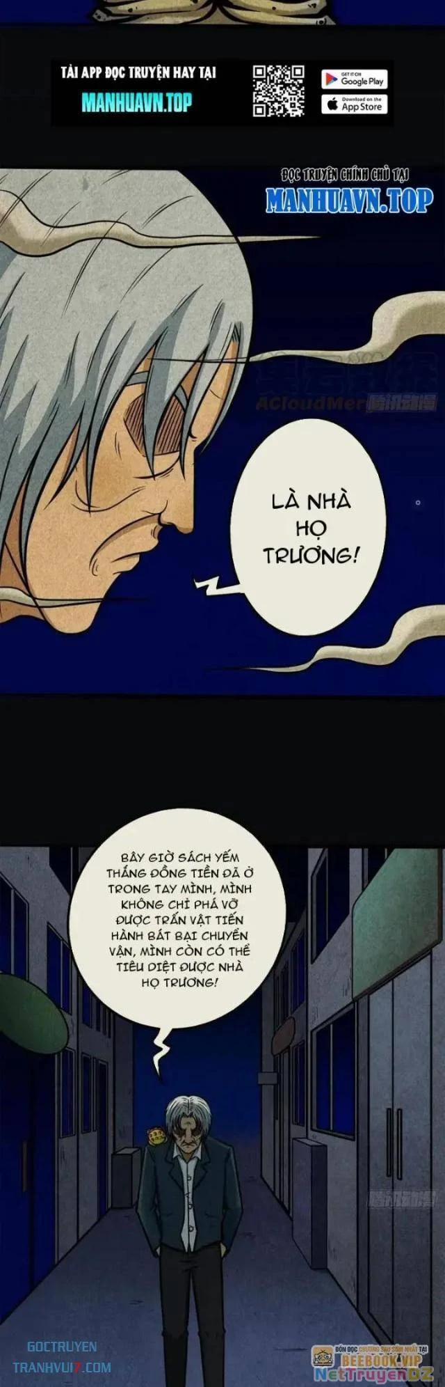 Đấu Yếm Thần 54 trang 14