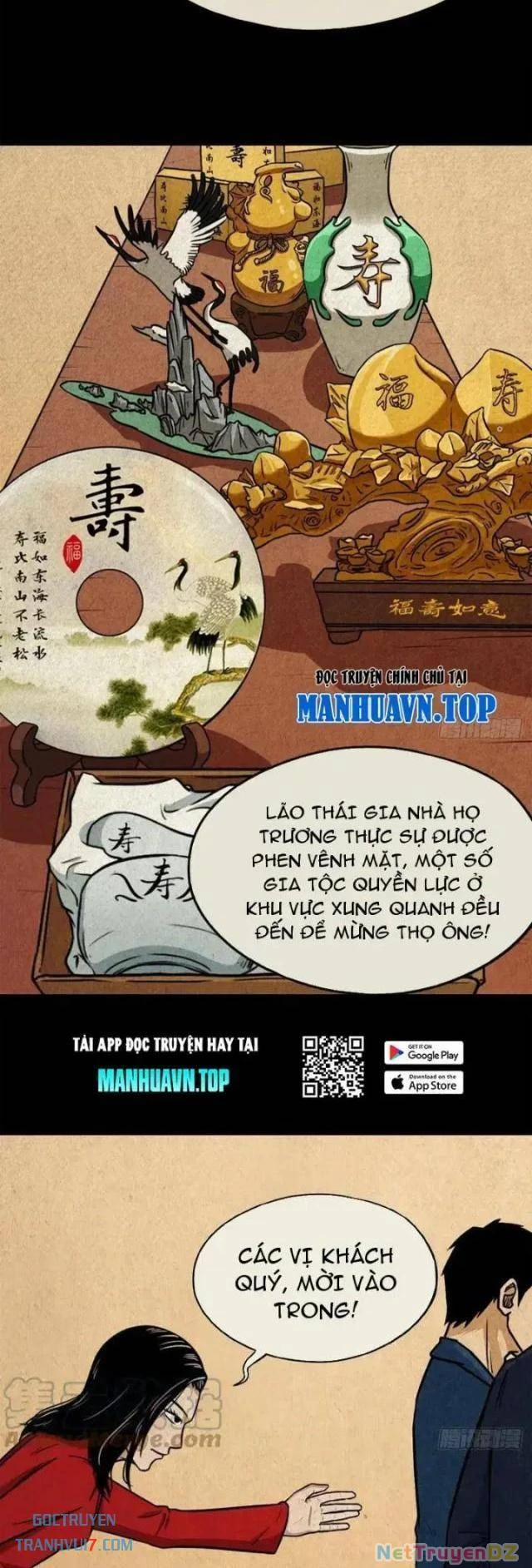 Đấu Yếm Thần 56 trang 10