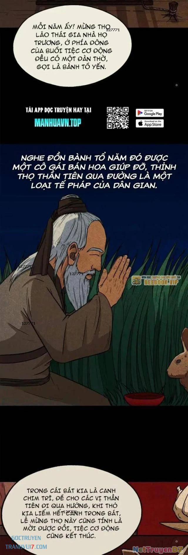 Đấu Yếm Thần 56 trang 6