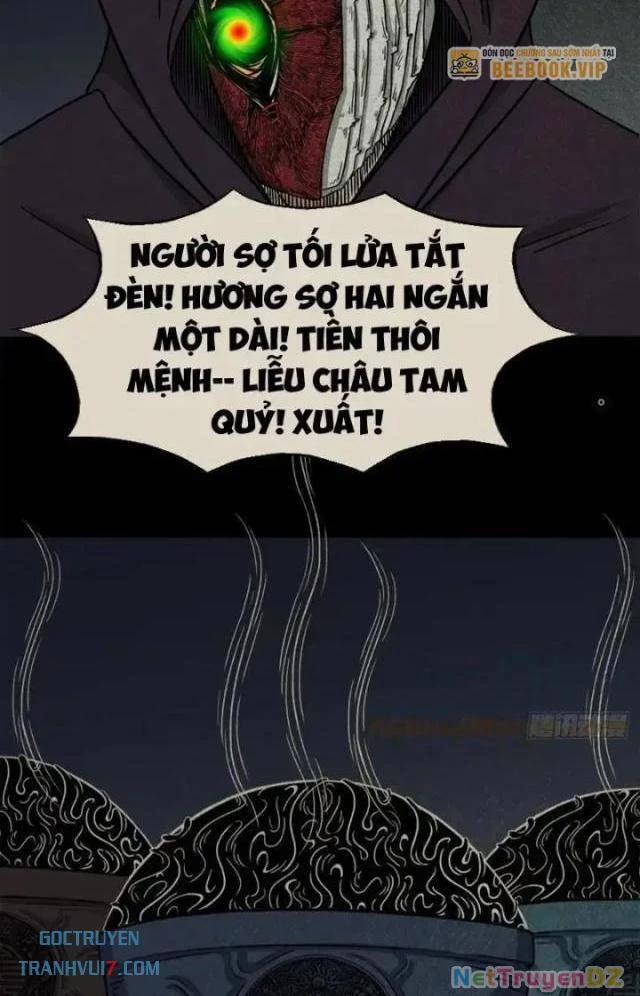 Đấu Yếm Thần 57 trang 27