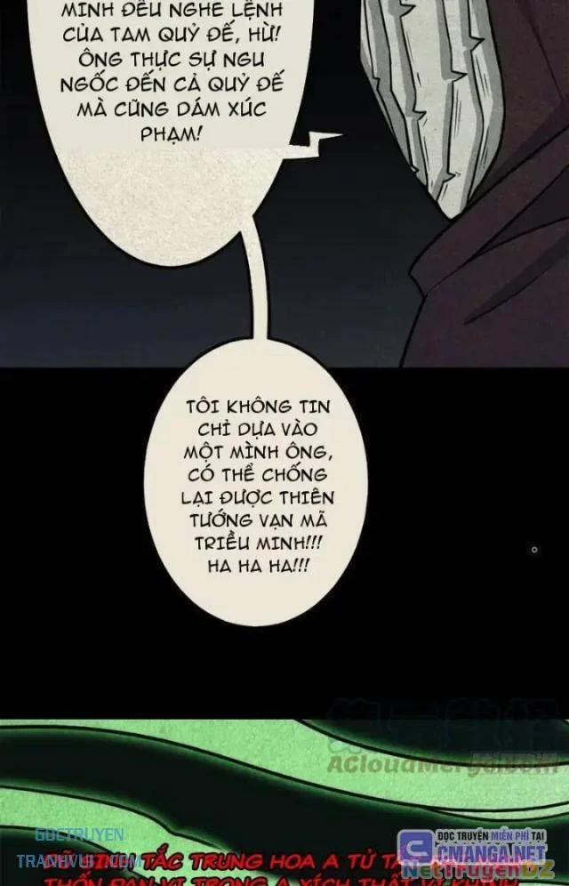 Đấu Yếm Thần 58 trang 28