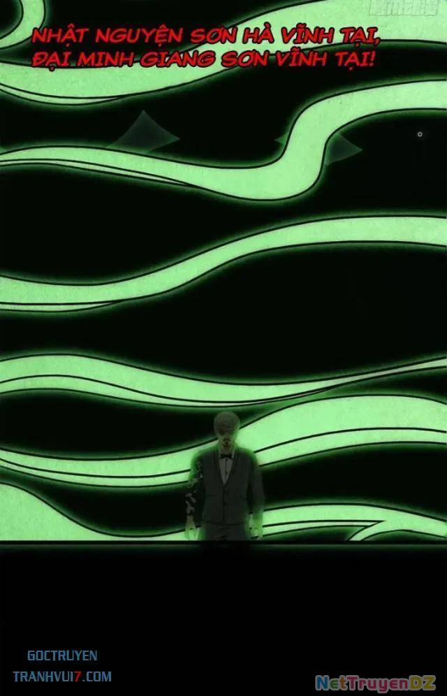 Đấu Yếm Thần 58 trang 30