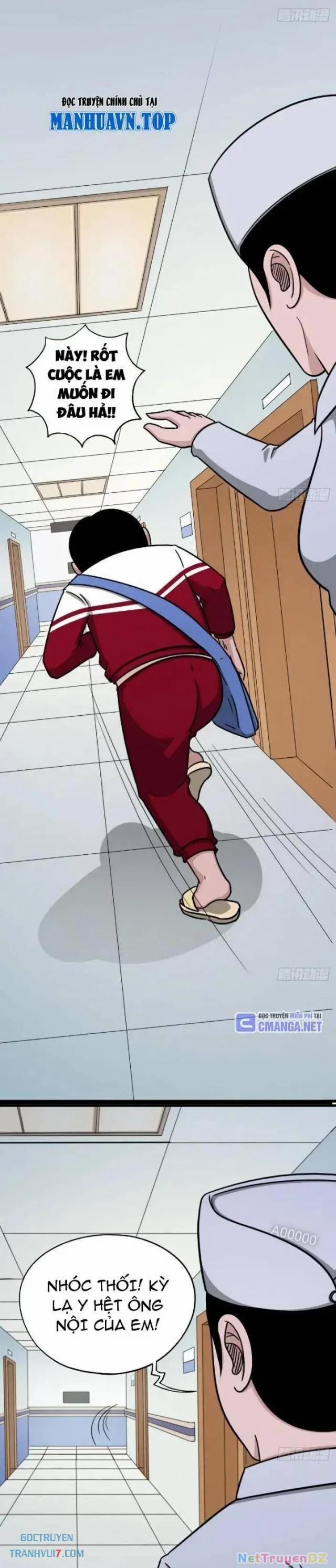 Đấu Yếm Thần 6 trang 11