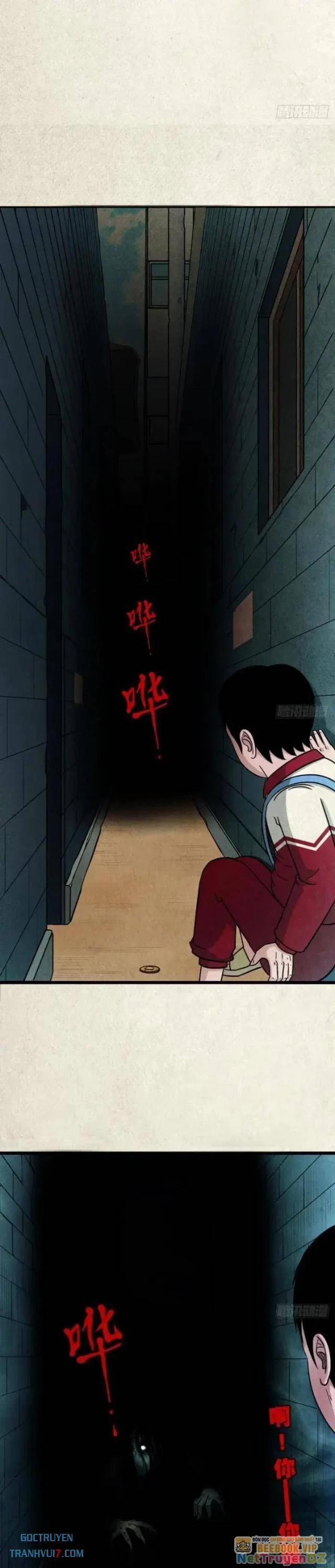 Đấu Yếm Thần 6 trang 19