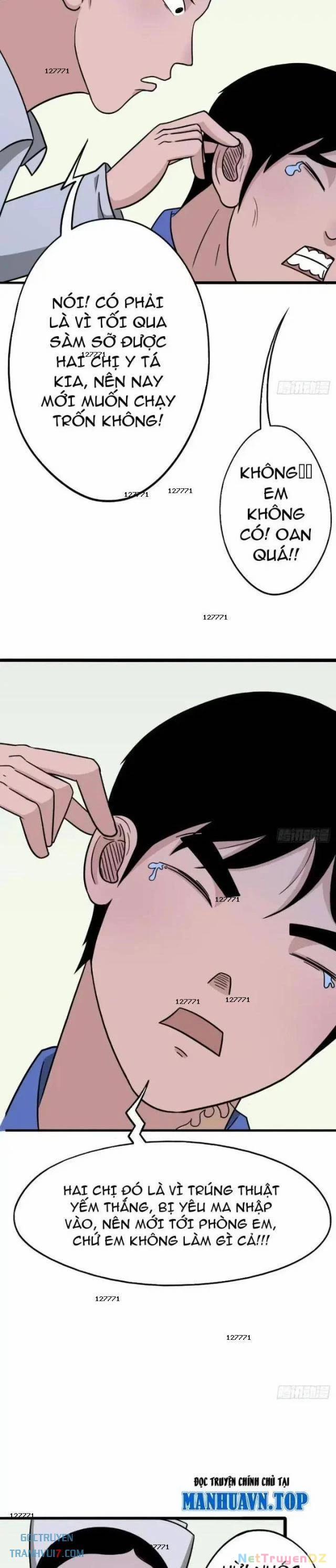 Đấu Yếm Thần 6 trang 2