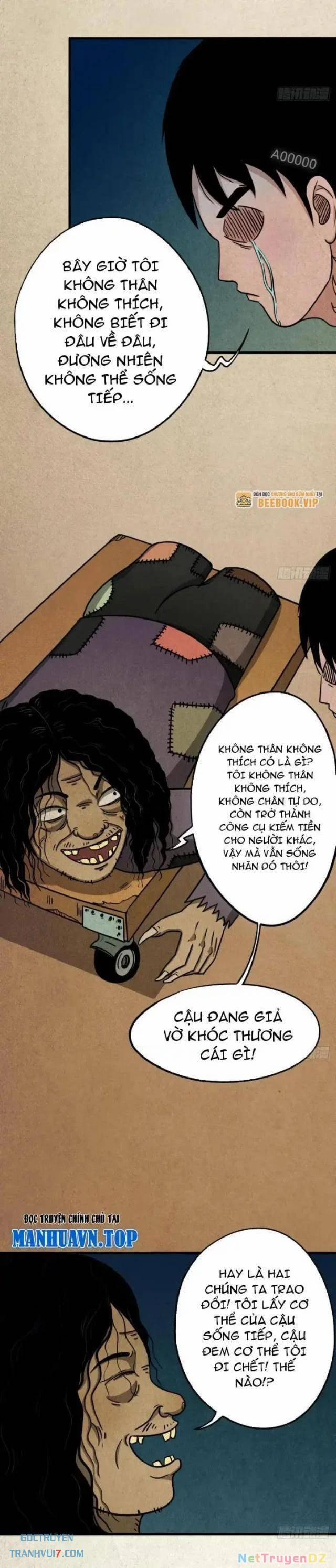 Đấu Yếm Thần 6 trang 23