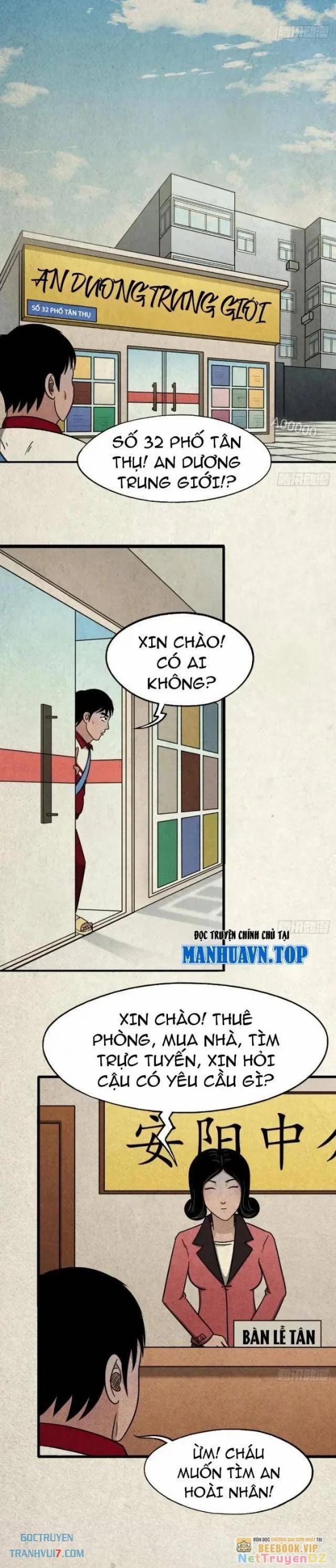 Đấu Yếm Thần 6 trang 29