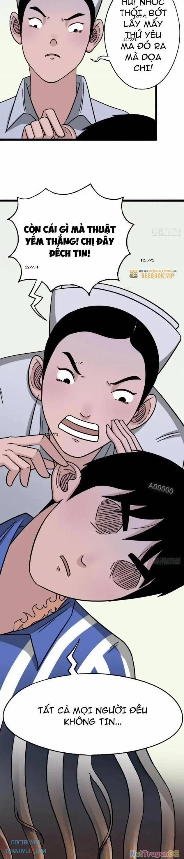 Đấu Yếm Thần 6 trang 3