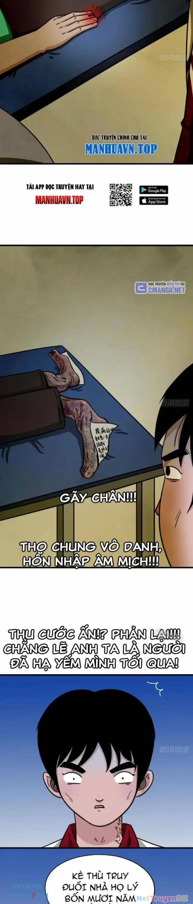 Đấu Yếm Thần 6 trang 8