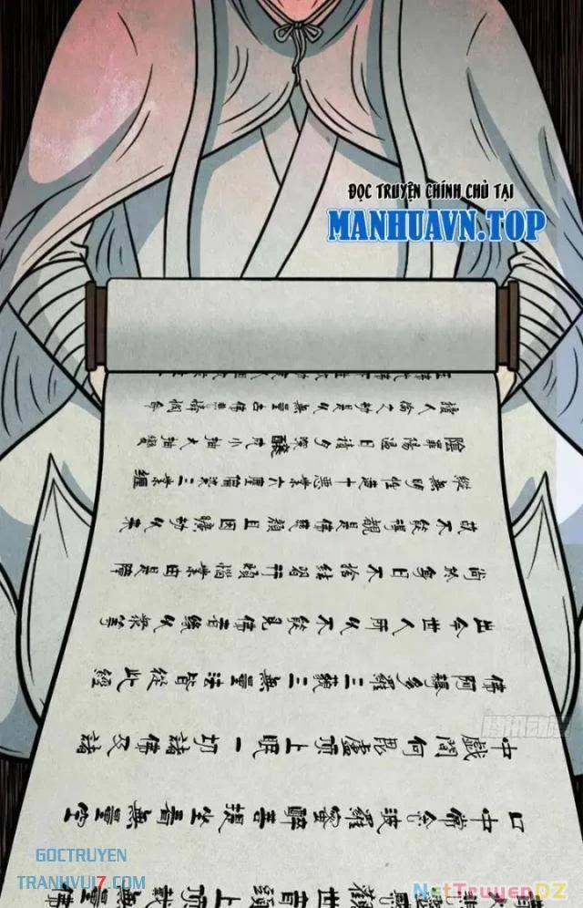 Đấu Yếm Thần 60 trang 22