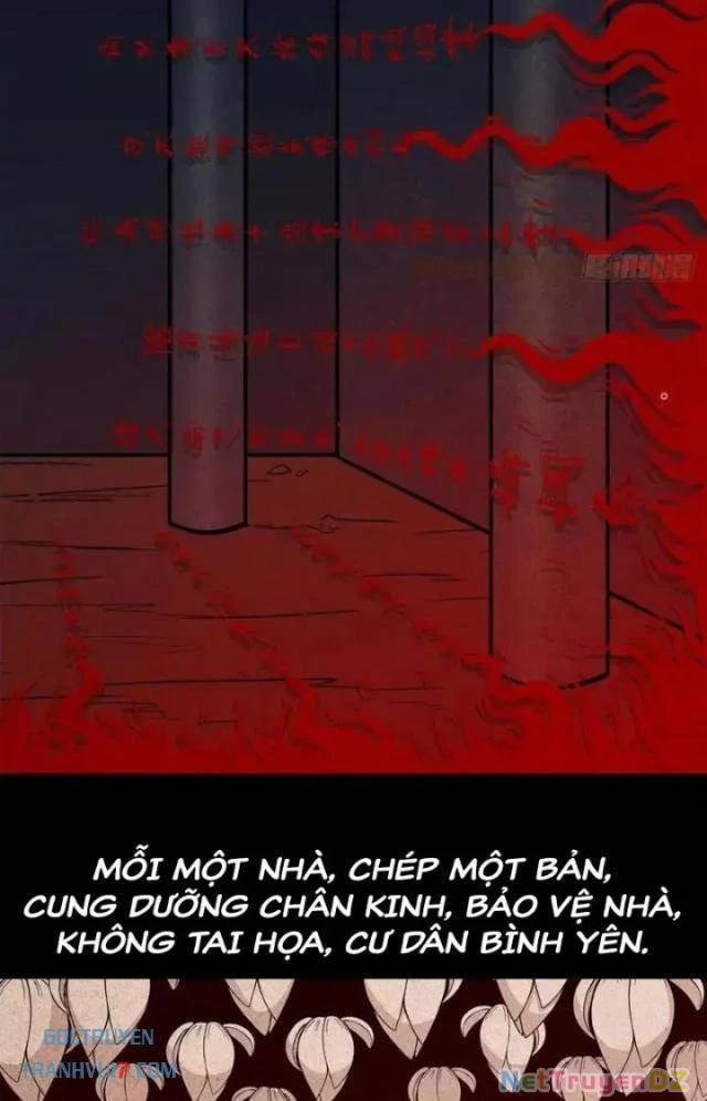 Đấu Yếm Thần 60 trang 26