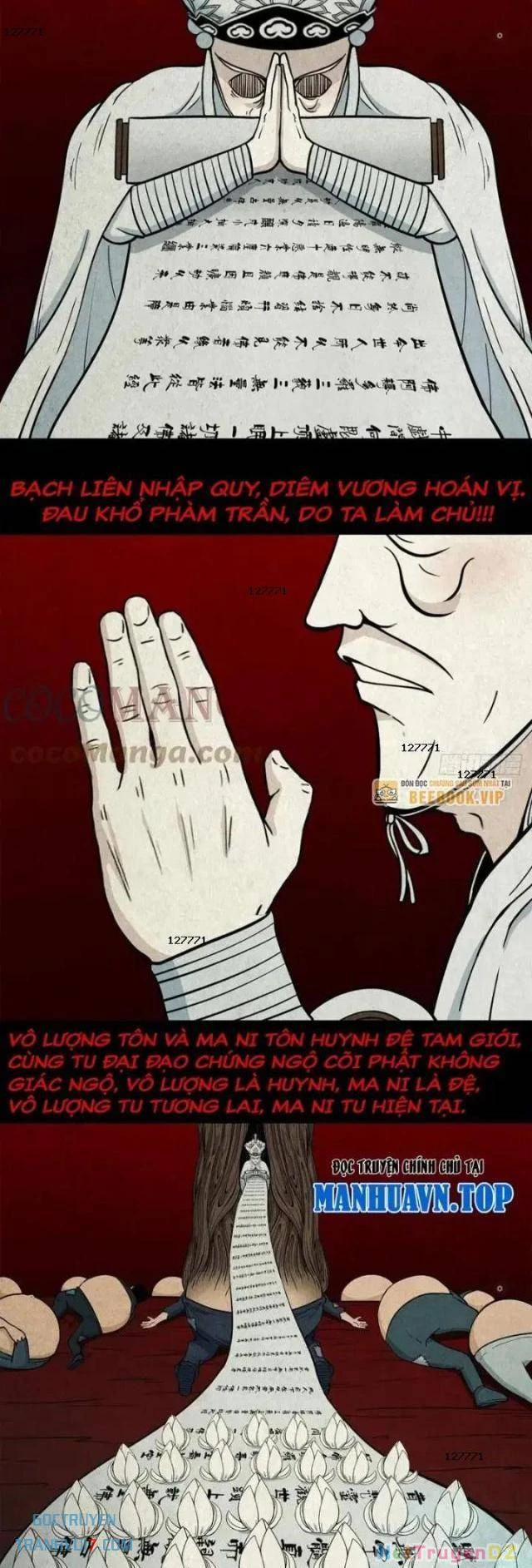 Đấu Yếm Thần 61 trang 6