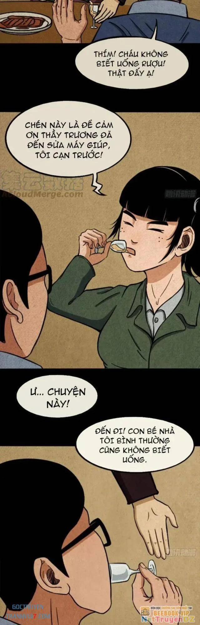 Đấu Yếm Thần 63 trang 14