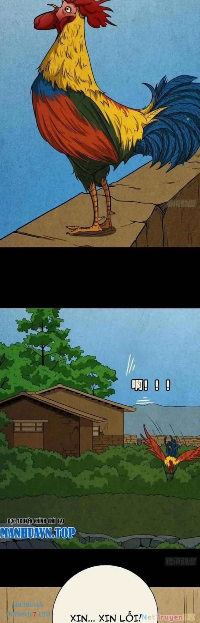 Đấu Yếm Thần 63 trang 18